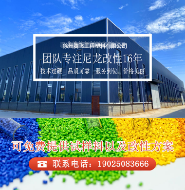 帶你盤點(diǎn)并解決注塑工藝的常見問題